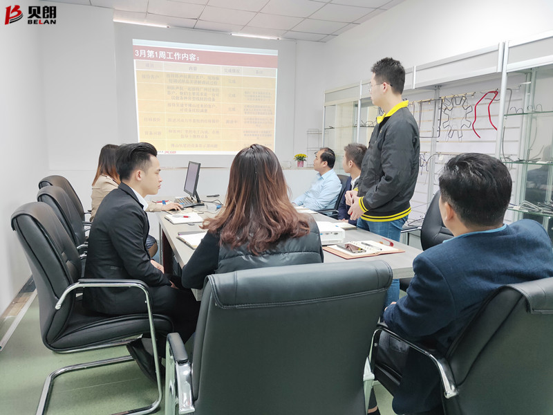 贝朗自动化员工周例会现场 贝朗自动化员工周例会现场