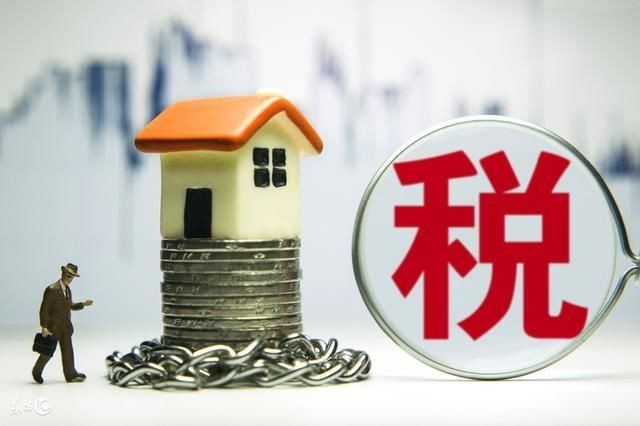 贝朗自动化设备——国家增值税降税 贝朗自动化设备——国家增值税降税