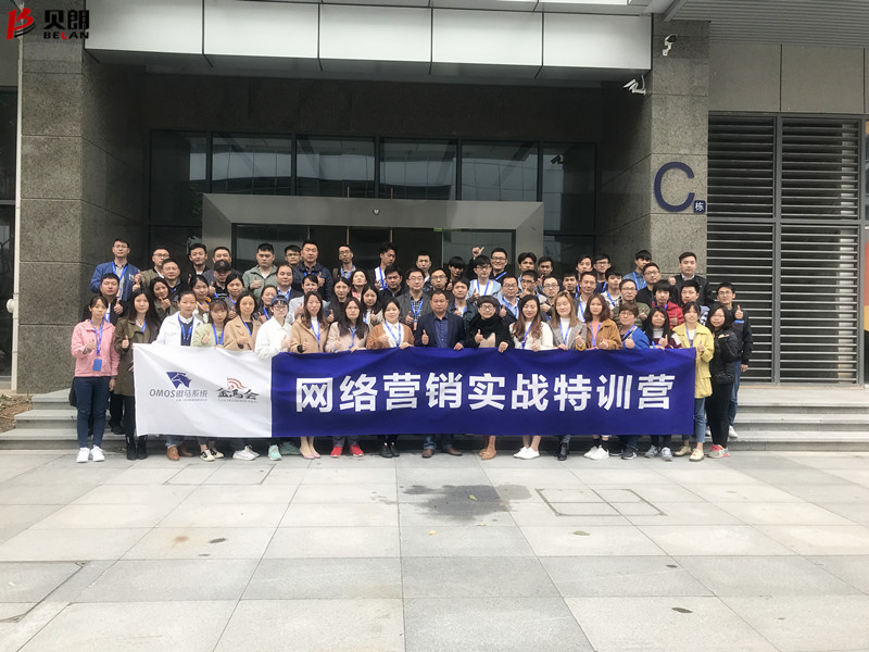短视 频营销实战特训营课程现场 短视 频营销实战特训营课程现场