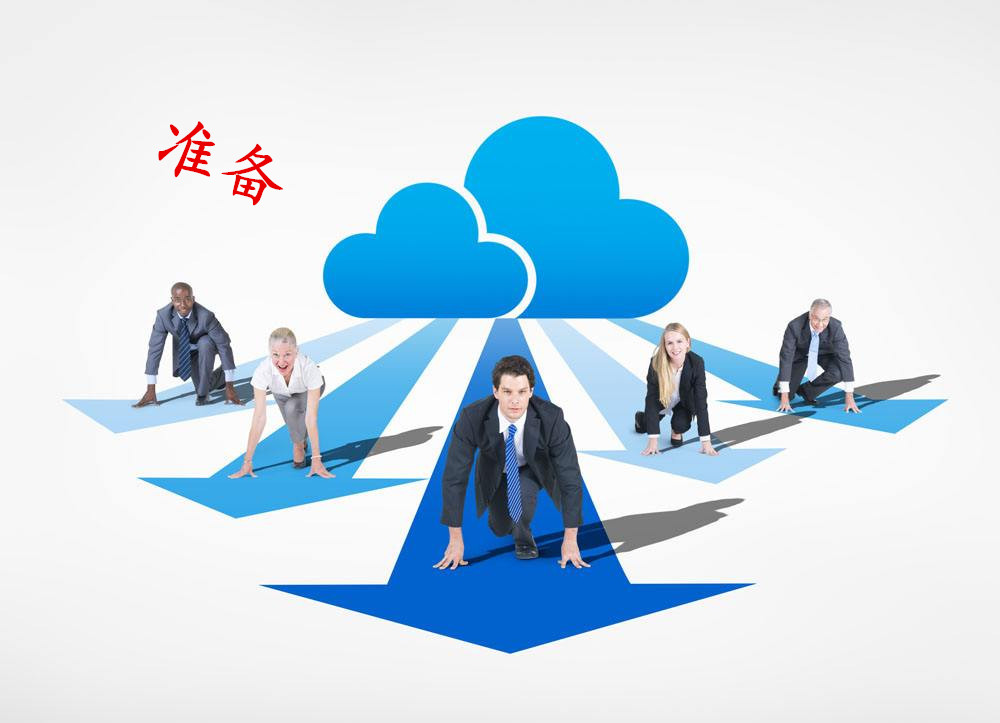 转载网络图片——准备 转载网络图片——准备