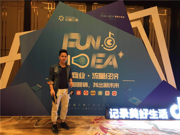 贝朗自动化员工课程学习现场 贝朗自动化员工课程学习现场