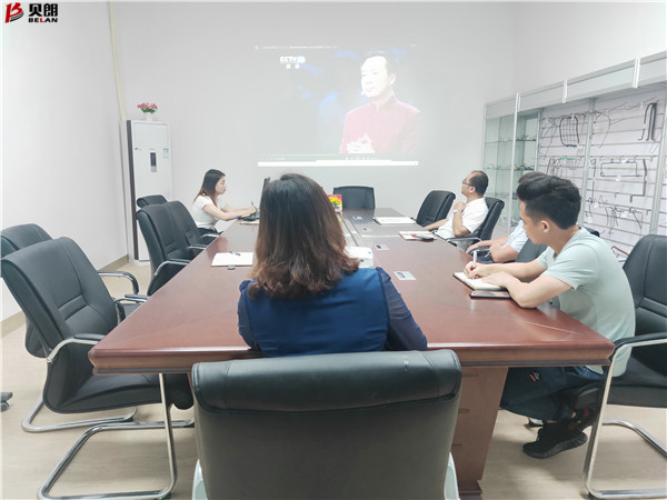 贝朗自动化设备员工学习现场 贝朗自动化设备员工学习现场