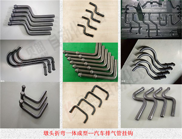 汽车零部件线材成型图样 汽车零部件线材成型图样