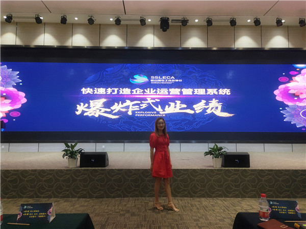 贝朗线成型机厂家员工参加阿里巴巴运营课程 贝朗线成型机厂家员工参加阿里巴巴运营课程
