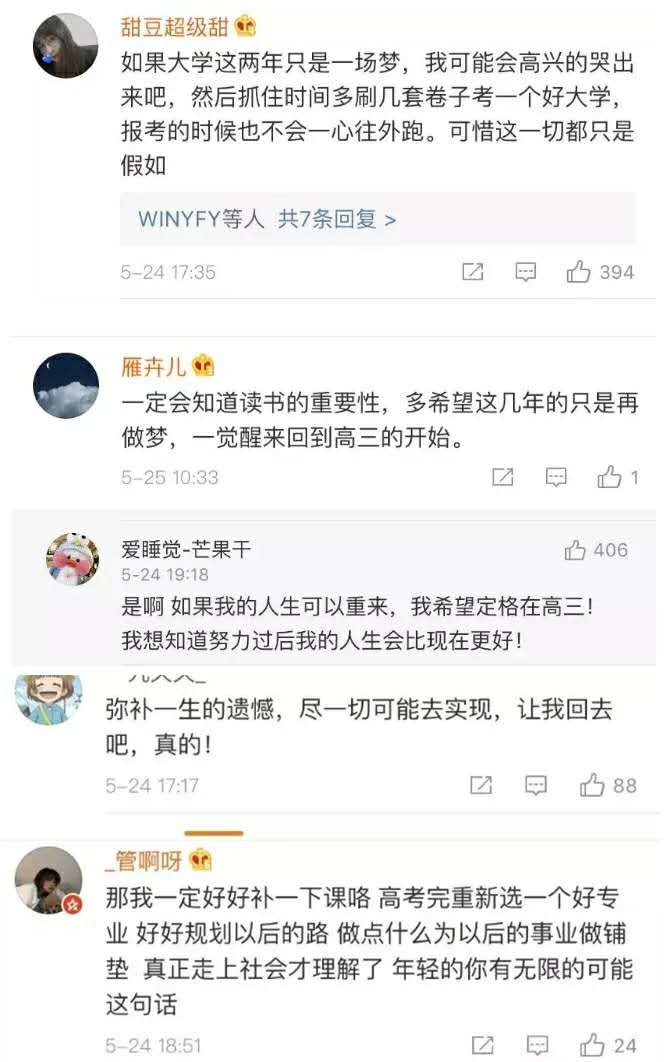 转载网络图片—— 转载网络图片——