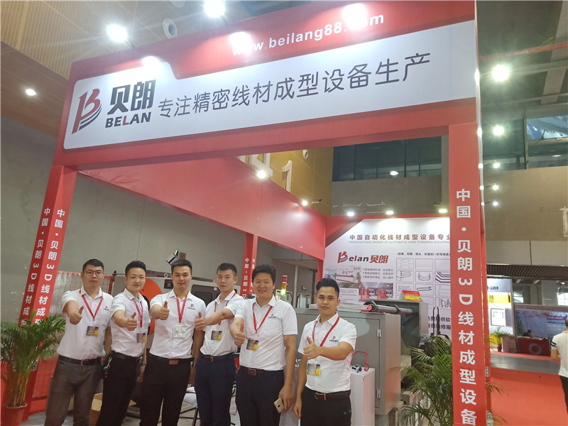 贝朗自动化设备参加广州展会圆满成功 贝朗自动化设备参加广州展会圆满成功