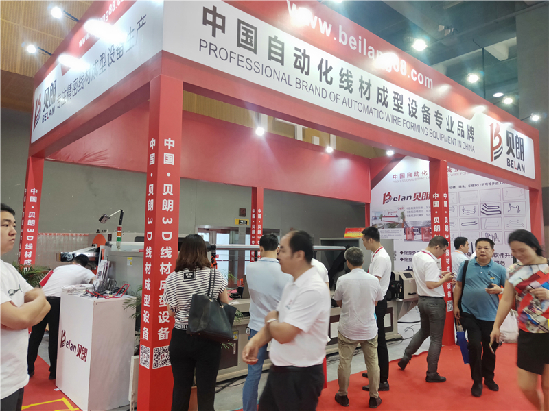 贝朗自动化设备参加广州展会圆满成功 贝朗自动化设备参加广州展会圆满成功