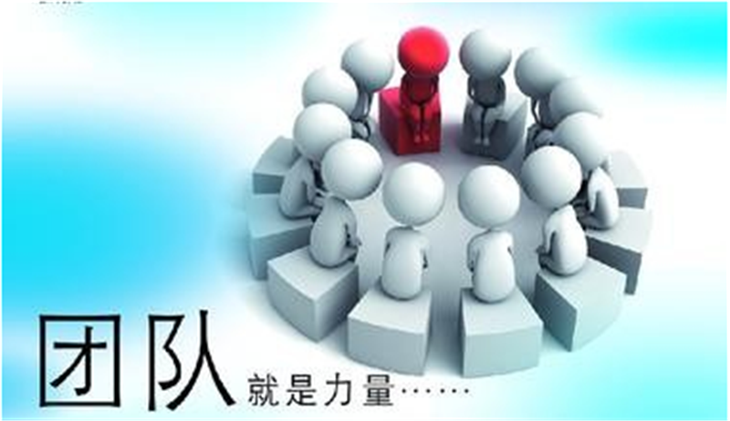 管理团队，要做到这3点——贝朗钢丝成型机