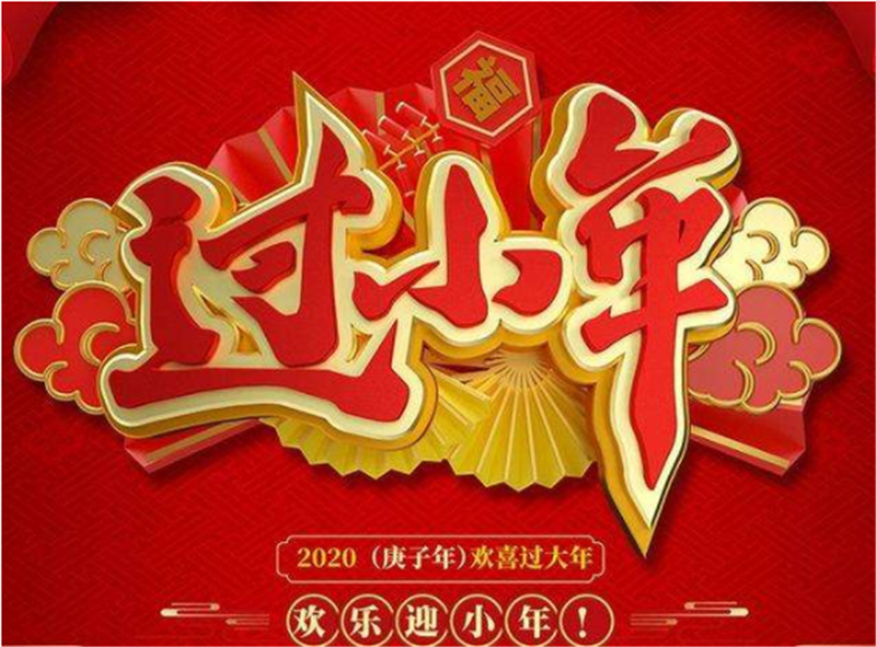 小年——转载网络图片