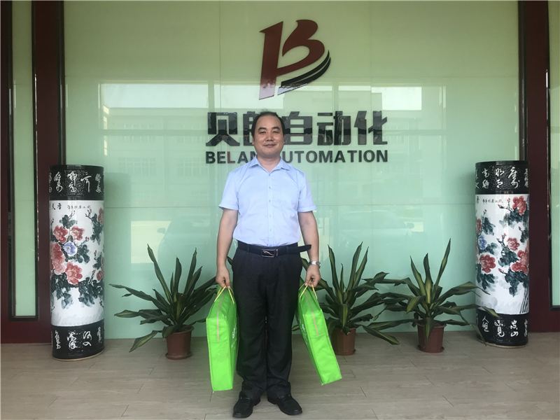 父亲节，贝朗CNC折弯机械厂家是这样过的