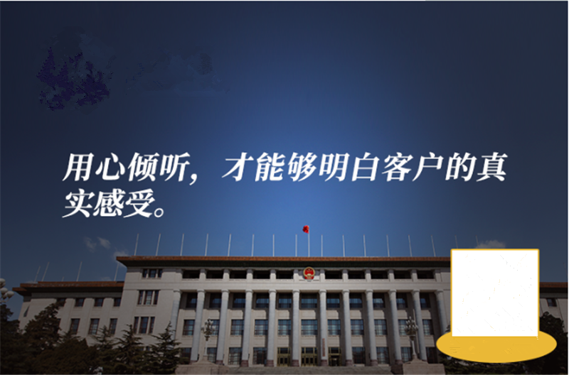 学习《为什么说好的营销，先得学会闭嘴》读后感
