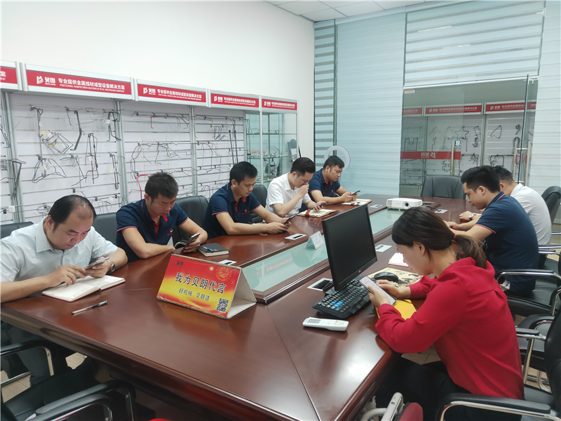 学习《到底是谁给员工发工资》读后感 学习《到底是谁给员工发工资》读后感