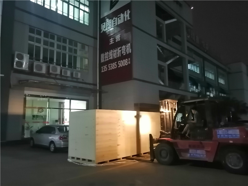 贝朗电脑铁线折弯机远赴马来西亚客户处