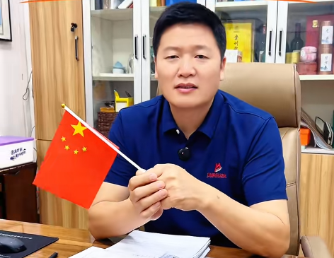 家国庆华诞，共期新篇章——贝朗自动化全体祝福祖国76华诞